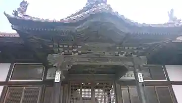 照源寺の本殿・本堂