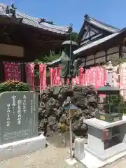 薬王院円如寺(千葉県)