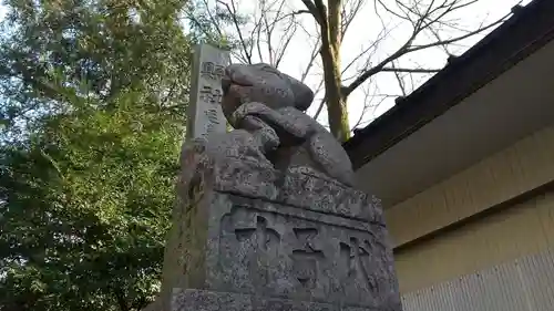 調神社の狛犬