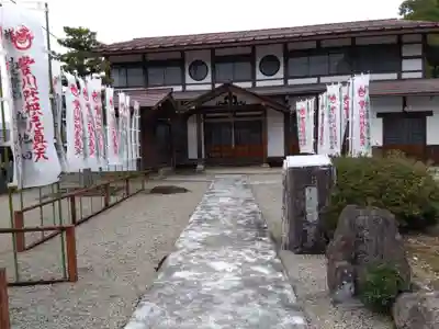 栄鏡院(岐阜県)