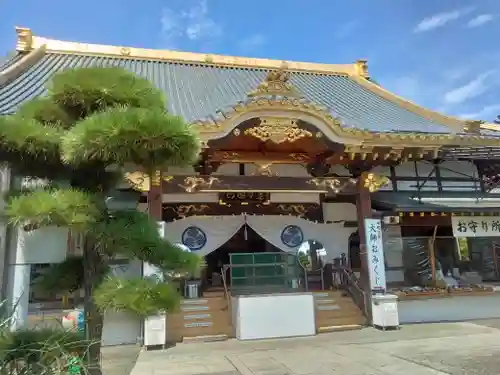 惣宗寺(栃木県)