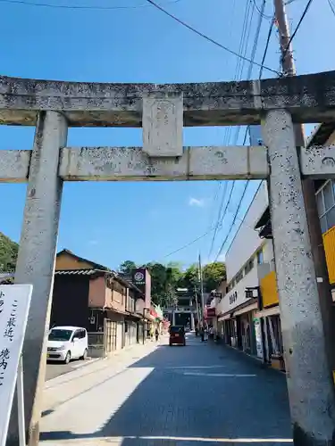 宮地嶽神社の鳥居