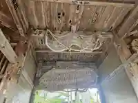 如法寺(鳥追観音)(福島県)