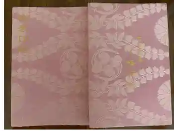 賀茂御祖神社(下鴨神社)の御朱印帳