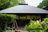 竜昌寺の本殿・本堂