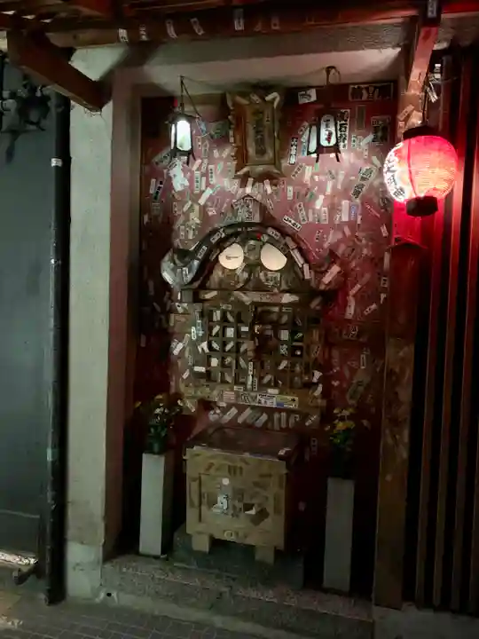 十五大明神の本殿・本堂