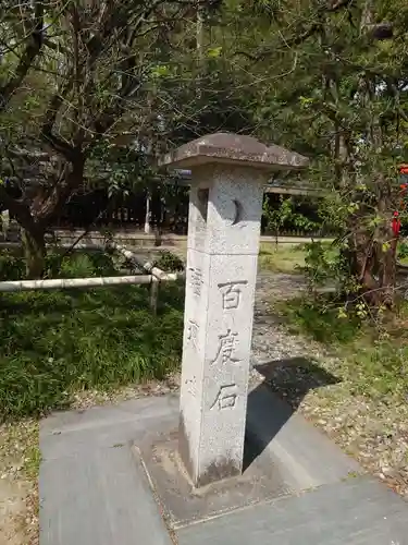 梅宮大社のその他建物