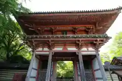 久安寺の山門