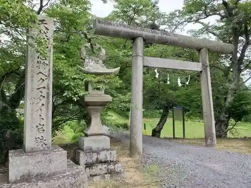 鹿島大神宮の鳥居