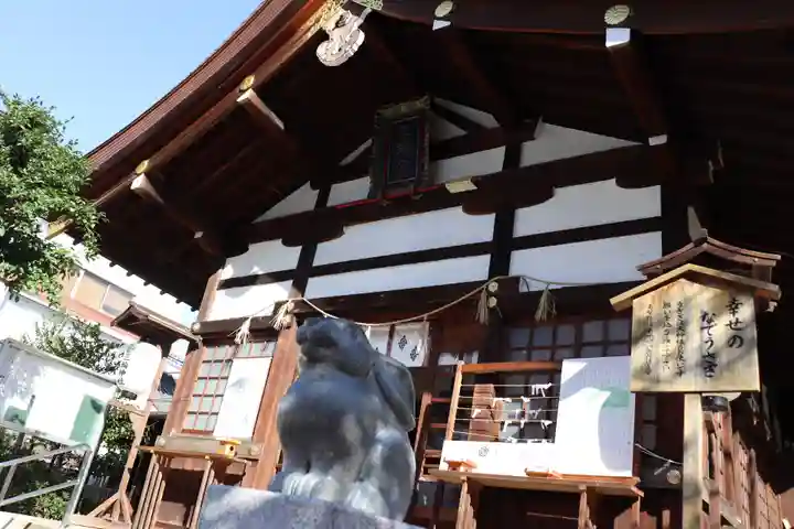 三輪神社の本殿・本堂
