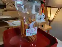 伏木香取神社(茨城県)