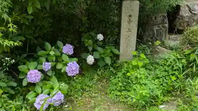中山寺奥之院(兵庫県)