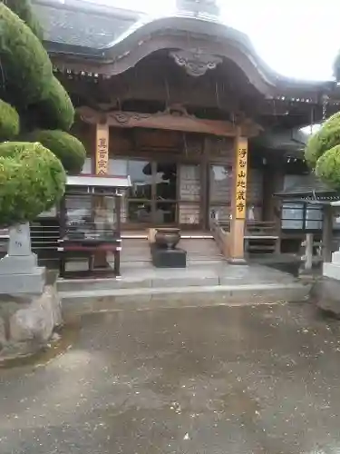 地蔵寺の本殿・本堂