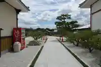 極楽寺のその他建物