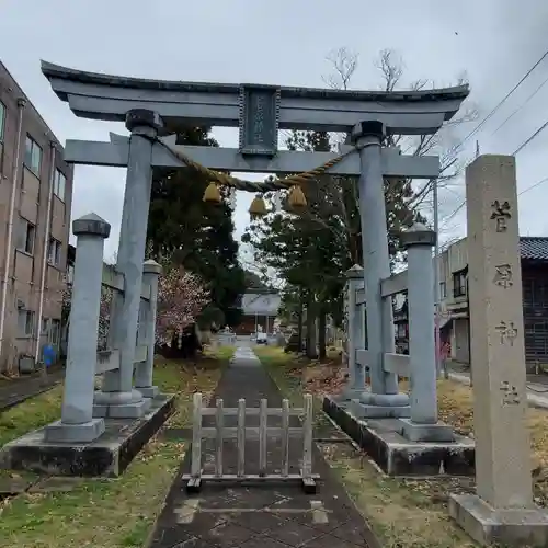 菅原神社の鳥居