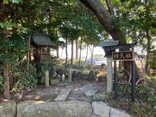 布施神社(滋賀県)