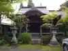 遍照光院(和歌山県)