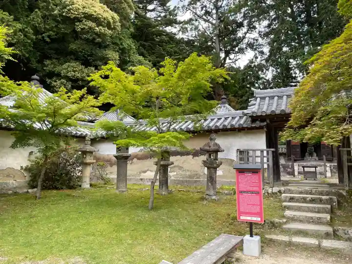圓教寺(兵庫県)