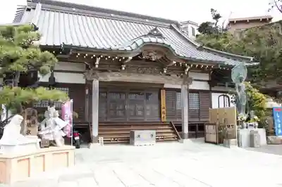 満福寺の本殿・本堂