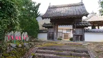 玉泉寺の山門・神門