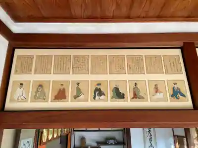 実光院(京都府)