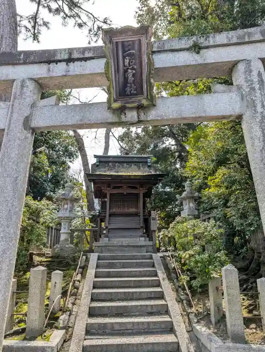 城南宮の{uncategorized: "未分類", other: "その他", undefined: "問題あり", building: "その他建物", grave: "お墓", sacred_gate: "鳥居", guardian: "狛犬", statue: "像", buddha: "仏像", history: "歴史", nature: "自然", garden: "庭園", animal: "動物", pagoda: "塔", temizu: "手水舎", mountain_gate: "山門・神門", sanctuary: "本殿・本堂", subordinate: "末社・摂社", art: "芸術", scenery: "景色", jizo: "地蔵", ema: "絵馬", goshuin: "御朱印", omikuji: "おみくじ", items: "授与品その他", amulet: "お守り", goshuincho: "御朱印帳", eats: "食事", festival: "お祭り", votive_dance: "神楽", shichigosan: "七五三参", wedding: "結婚式", experience: "体験その他", initially: "初詣", around: "周辺", anti_infection: "感染症対策"}