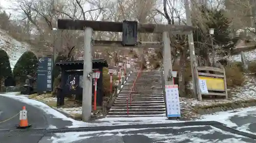南部神社(岩手県)
