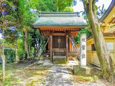 白山社の末社・摂社