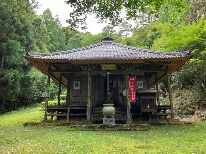 馬居寺(福井県)