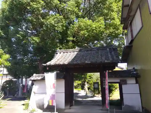 西方寺(愛知県)