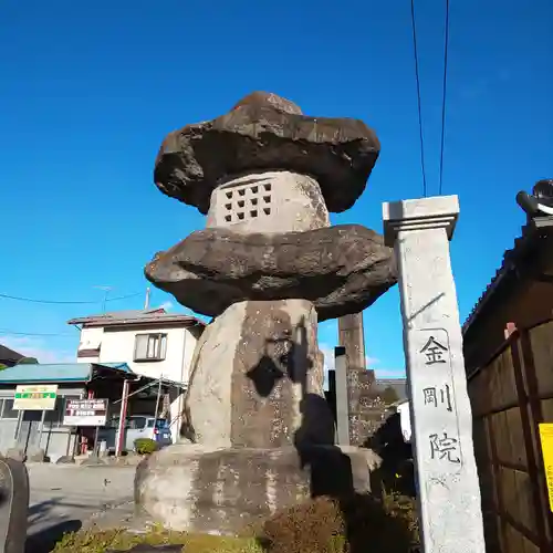 金剛院(沼田成田不動尊)の歴史