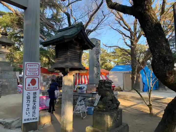 意富比神社のその他建物