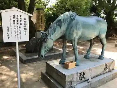 二日市八幡宮(福岡県)