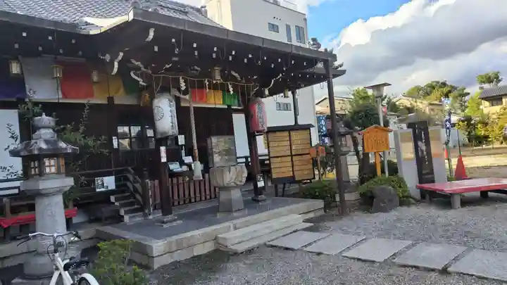 神泉苑(京都府)