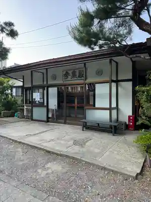 諏訪神社(新潟県)