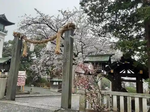 伊勢山皇大神宮(神奈川県)