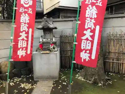 高円寺氷川神社の末社・摂社