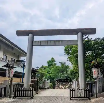 五條天神社(東京都)