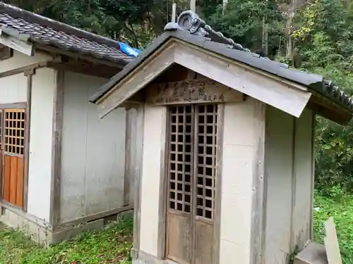 八雲神社の末社