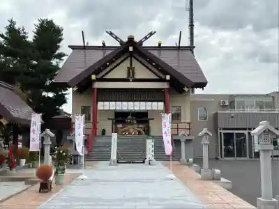 新川皇大神社(北海道)