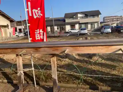 二柱神社(宮城県)