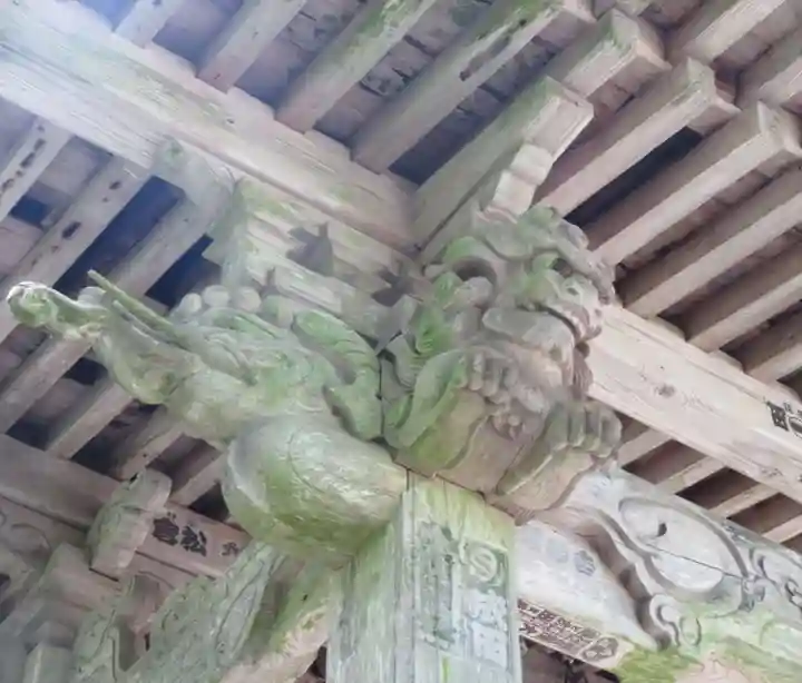 日輪寺(関山観音堂)(福島県)