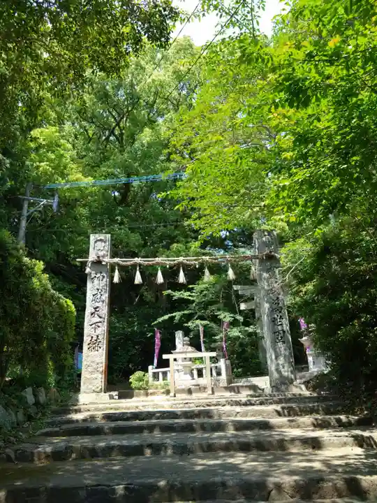 櫻井神社(福岡県)