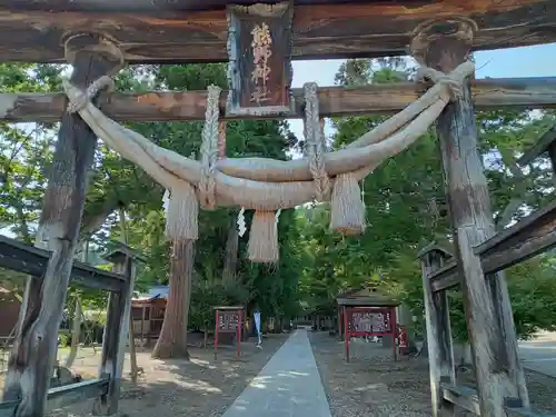 新宮熊野神社(福島県)