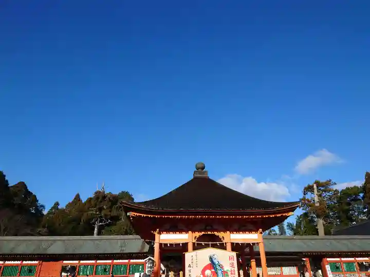 美濃國一宮 南宮大社(岐阜県)