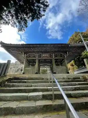 金剛證寺(三重県)