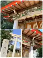 初木神社(静岡県)