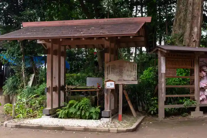霧島岑神社(宮崎県)