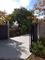 多宝院(東京都)