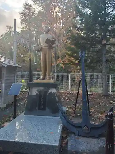 龍宮神社の像